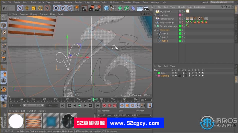 C4D与RealFlow液体Logo标志演绎动画完整制作视频教程 C4D 第4张
