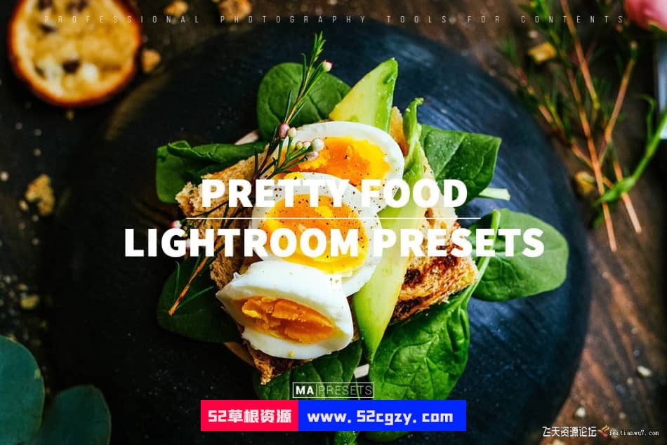 【Lightroom预设】清新通透美食色彩校正PRETTY FOOD Lightroom Presets LR预设 第1张