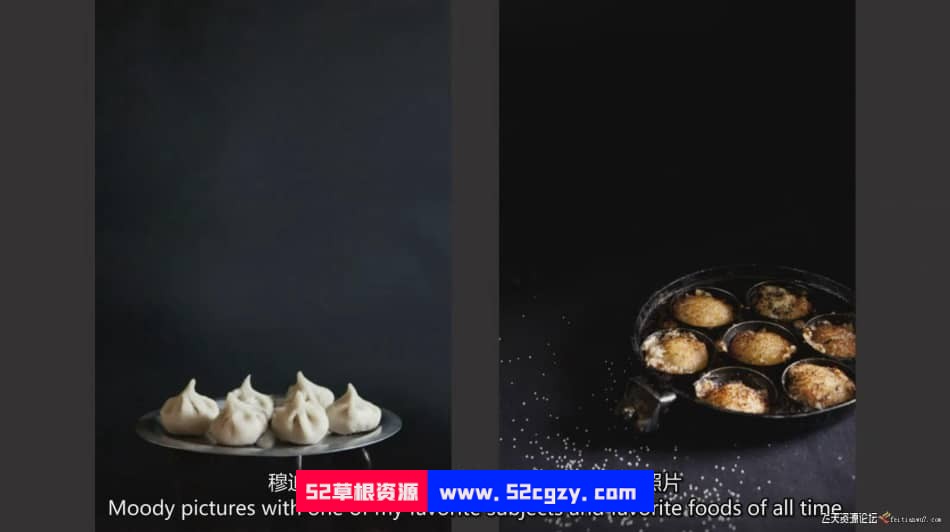 【中英字幕】黑暗和喜怒无常的冰棒美食产品摄影造型布光教程 摄影 第3张