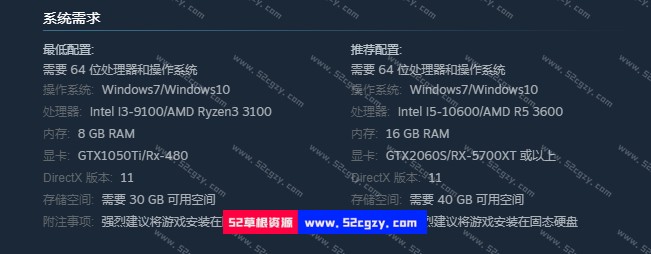 《公主与利刃》免安装-Build.9566581-0.9.0921.1hotfix-复仇之路+作弊工具绿色中文版[30.9GB] 单机游戏 第8张