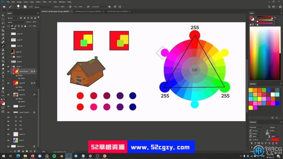 照片图像颜色和形状研究数字绘画技术视频教程 PS教程 第10张