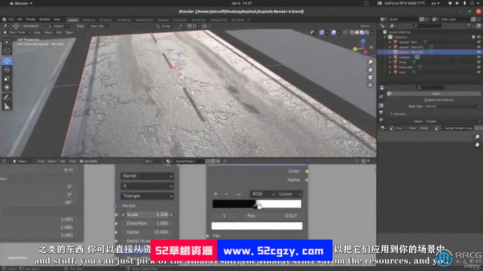 【中文字幕】Blender中制作电影级汽车追逐短片动画视频教程 3D 第10张