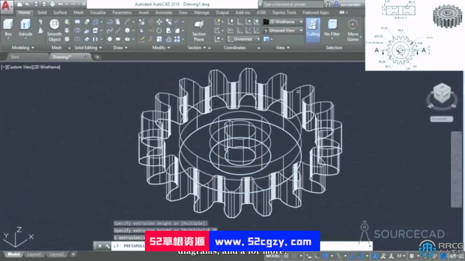 【中文字幕】AUTOCAD 2D与3D图纸实际项目训练视频教程 CAD 第5张