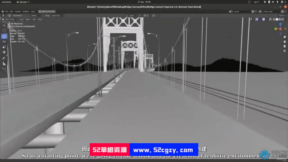 【中文字幕】Blender中制作电影级汽车追逐短片动画视频教程 3D 第22张