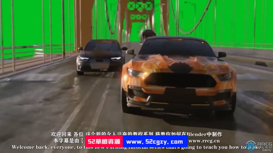 【中文字幕】Blender中制作电影级汽车追逐短片动画视频教程 3D 第24张