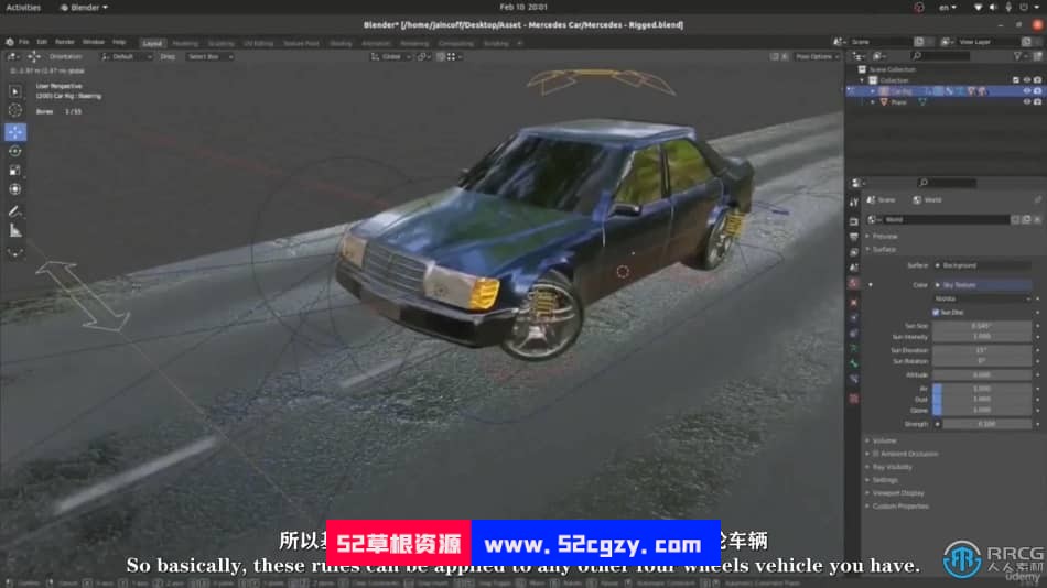 【中文字幕】Blender中制作电影级汽车追逐短片动画视频教程 3D 第9张