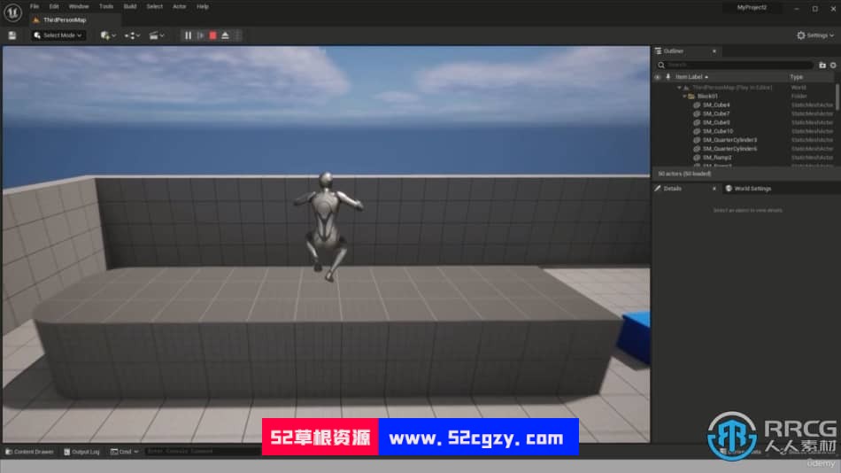 UE5虚幻引擎初学者基础知识训练视频教程 CG 第7张