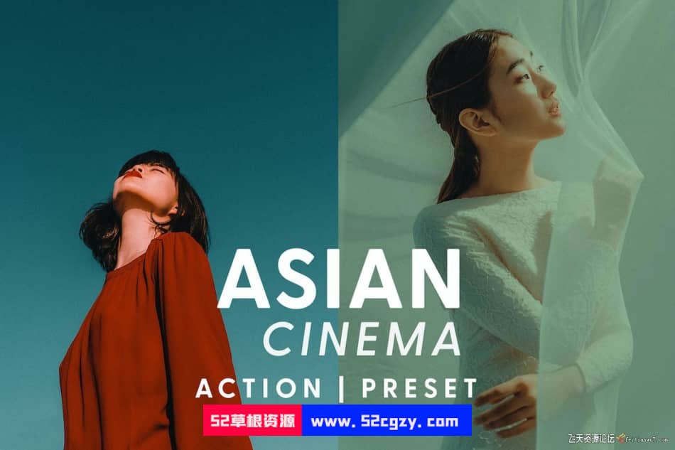 【Lightroom预设】亚洲电影人像后期调色Asian Cinema - Actions & Presets LR预设 第1张