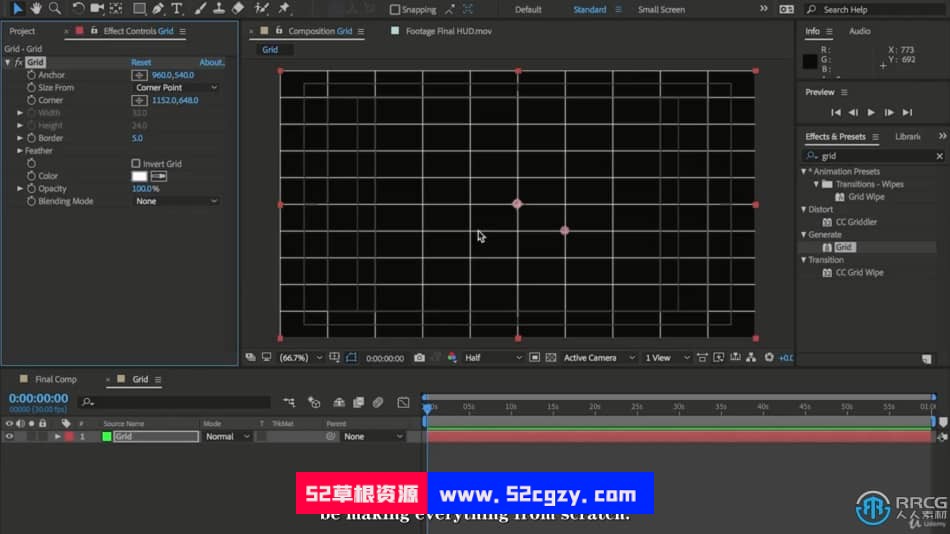 【中文字幕】AE未来派科幻HUD特效动画制作视频教程 AE 第8张