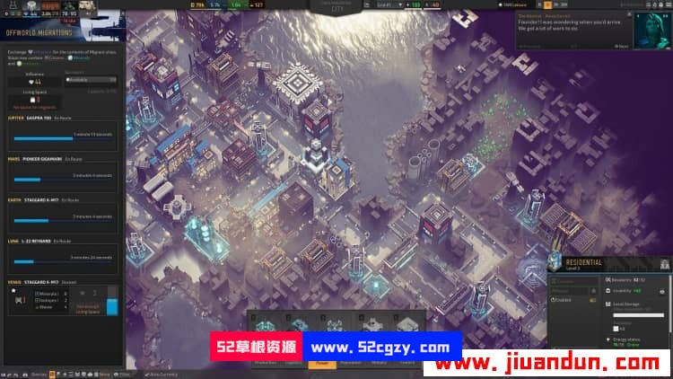 《泰坦工业》免安装v0.14绿色中文版[3.53GB] 单机游戏 第3张