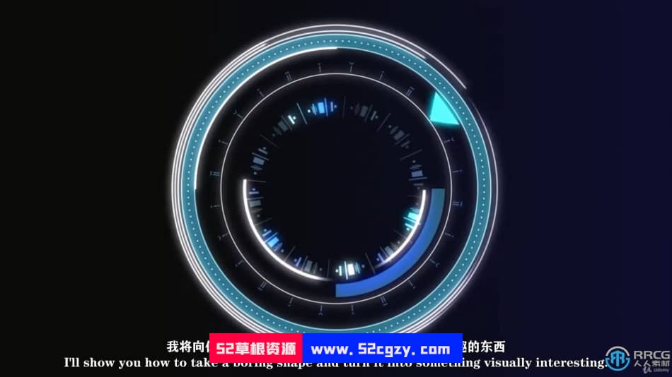 【中文字幕】AE未来派科幻HUD特效动画制作视频教程 AE 第5张