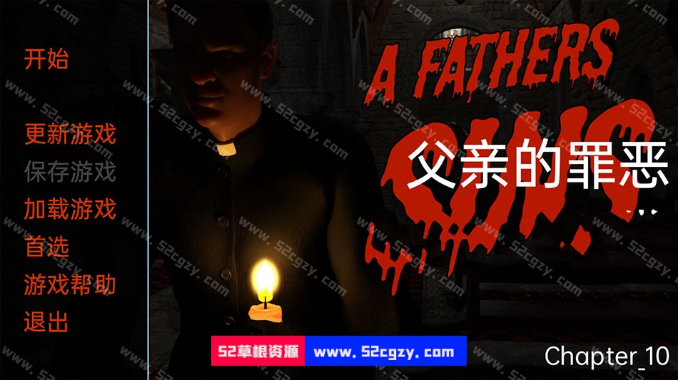 【欧美SLG/汉化/动态】父亲的罪 A Father’s Sins Ch.10 汉化版【PC+安卓/2.3G】 同人资源 第1张