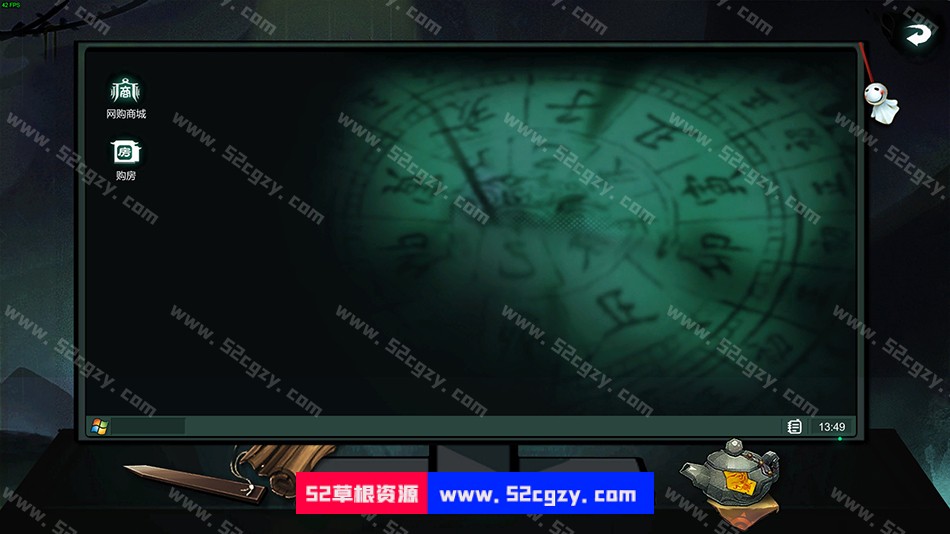 《天师》免安装-稳定版-1.1.50.12-(官中)绿色中文版[872MB] 单机游戏 第4张