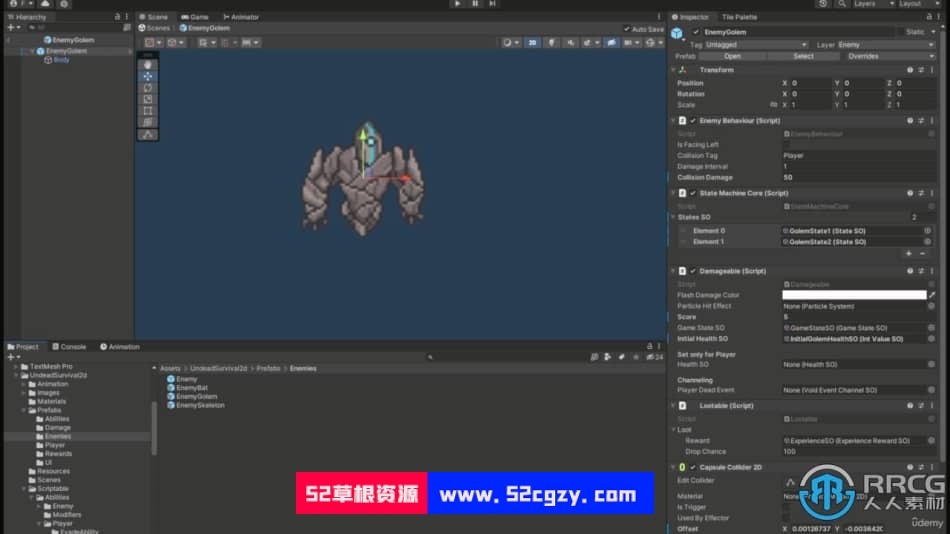 Unity与C#完整2D游戏开发大师级视频教程 Unity 第3张