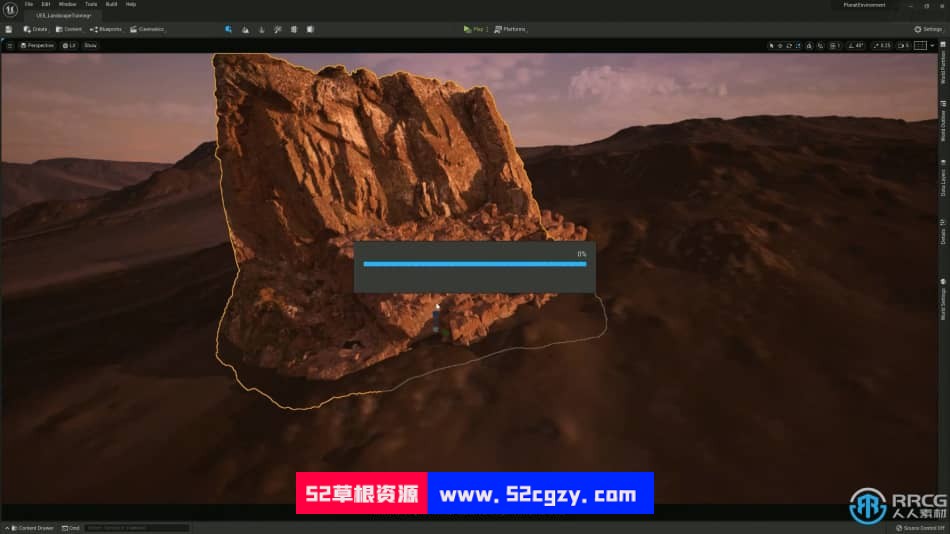 UE5虚幻引擎逼真实时影视环境制作视频教程 CG 第7张