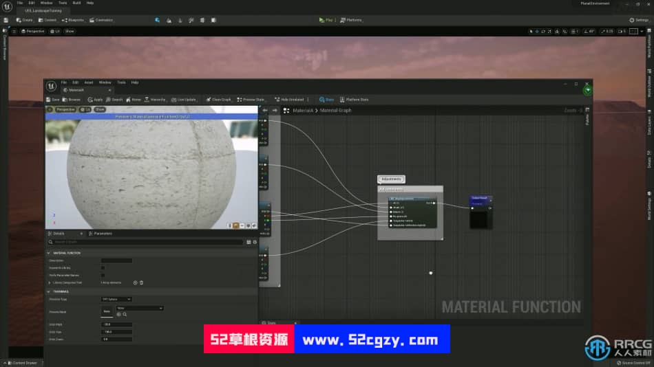 UE5虚幻引擎逼真实时影视环境制作视频教程 CG 第10张