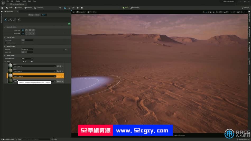 UE5虚幻引擎逼真实时影视环境制作视频教程 CG 第9张