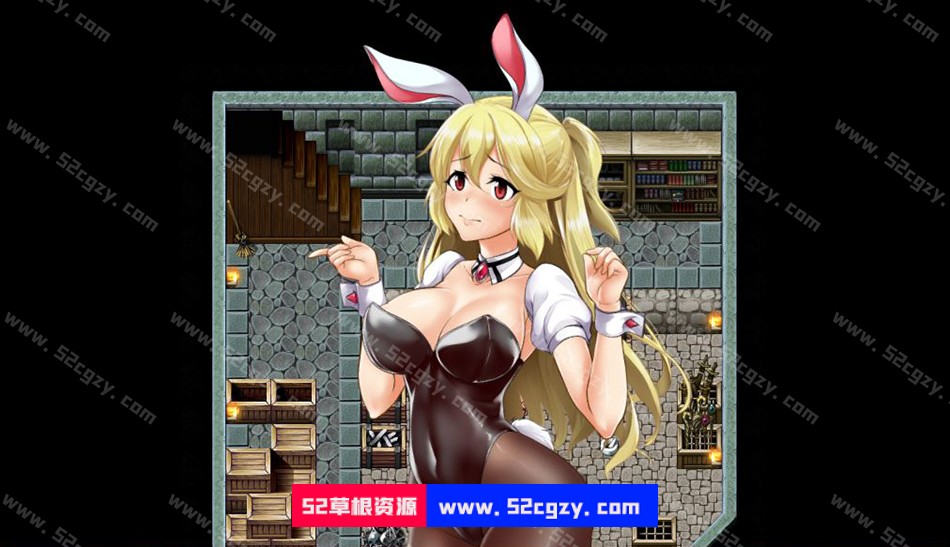 【RPG/中文】兔女郎绝不屈服 Ver1.13SC 官方中文版+全CG回想【新作/全CV/1.3G】 同人资源 第2张