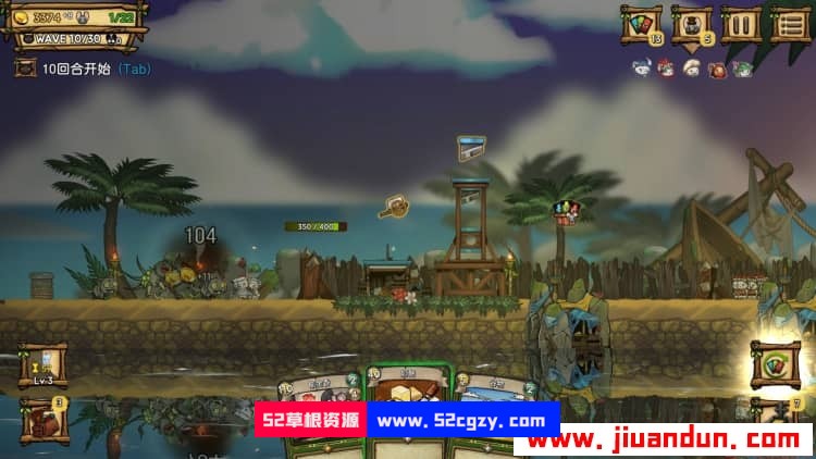 《夜间城邦》免安装v1.0.7502绿色中文版[1.59GB] 单机游戏 第1张