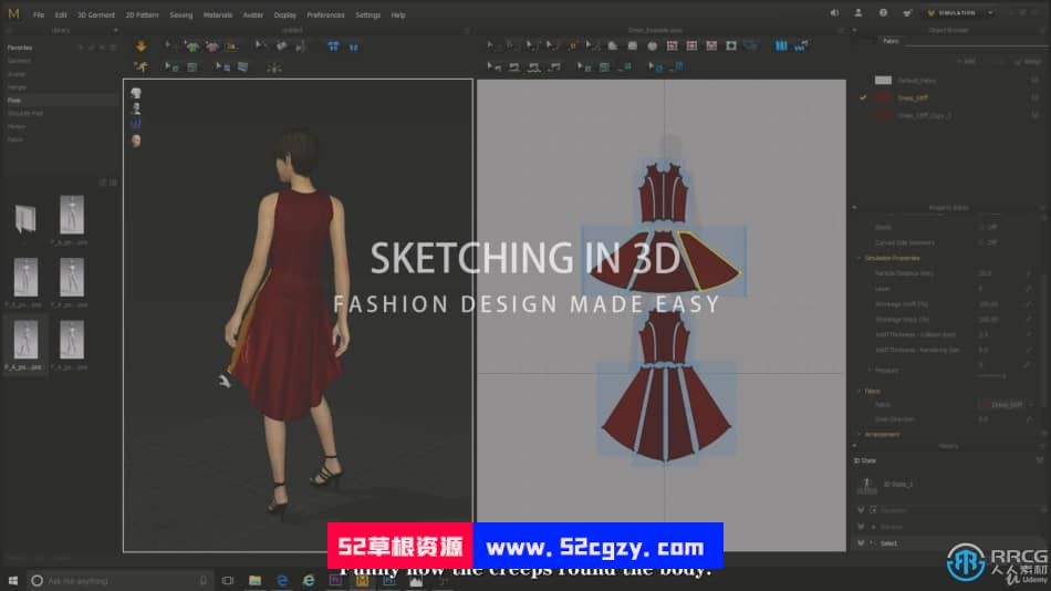 【中文字幕】Marvelous Designer将草图制作成真实服装视频教程 CG 第2张