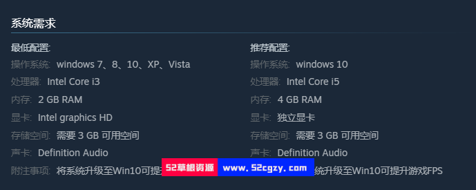 《吞食天地2022》免安装-Build.9625562-(官中)绿色中文版[2.25GB] 单机游戏 第8张