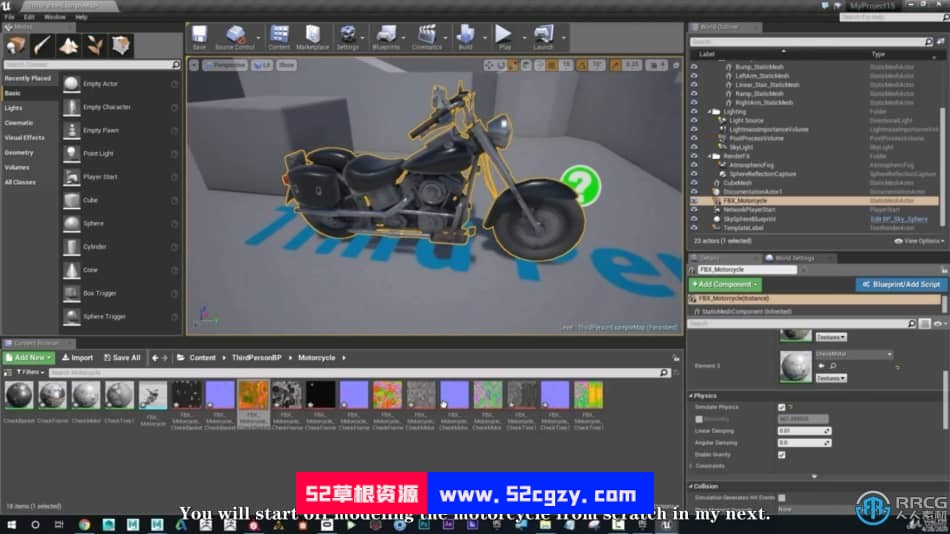 【中文字幕】Maya摩托车硬表面建模完整制作流程视频教程 maya 第13张