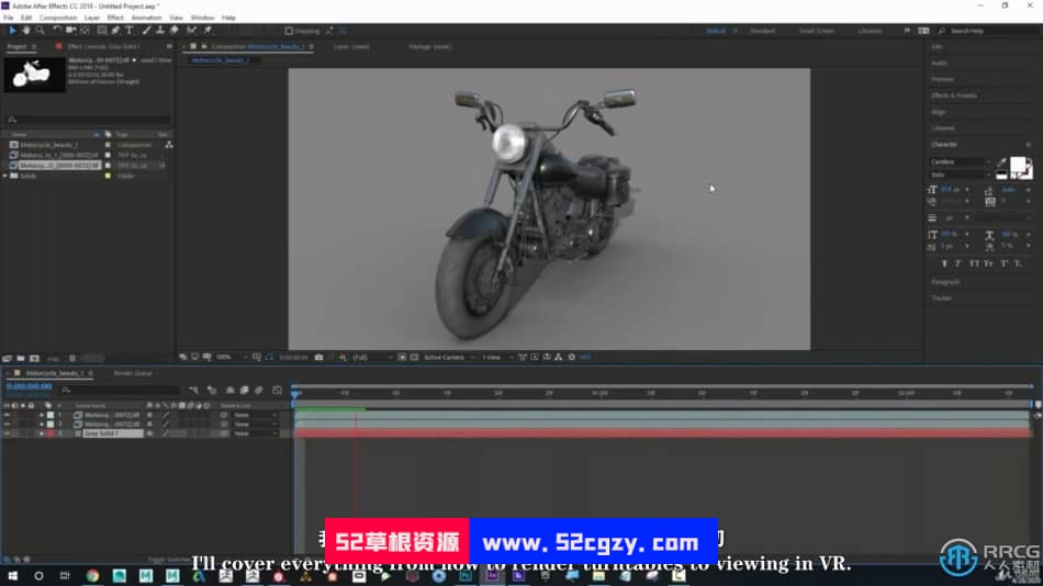 【中文字幕】Maya摩托车硬表面建模完整制作流程视频教程 maya 第3张