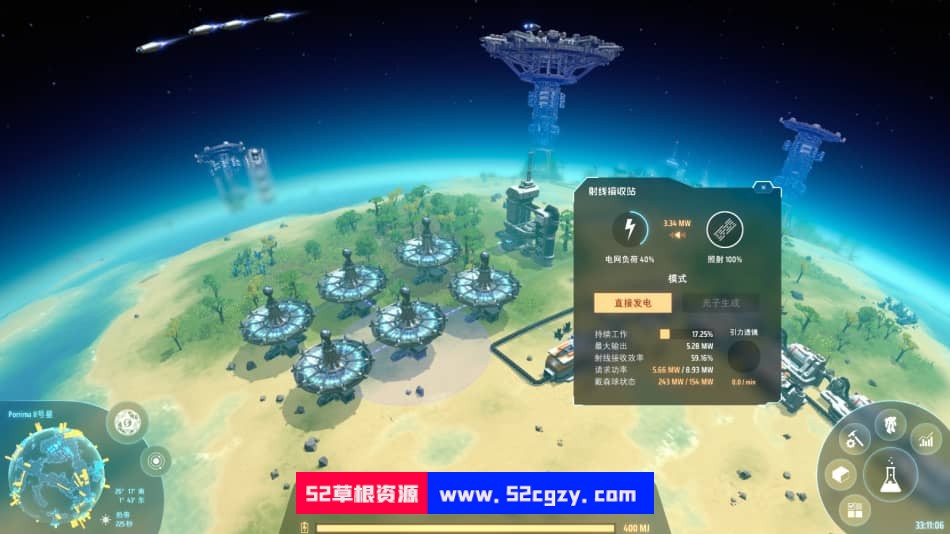 《戴森球计划》免安装-V0.9.27.14659-进化的伊卡洛斯绿色中文版[3.27GB] 单机游戏 第6张