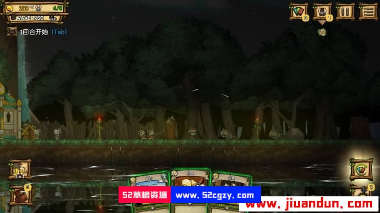 《夜间城邦》免安装v1.0.7502绿色中文版[1.59GB] 单机游戏 第11张