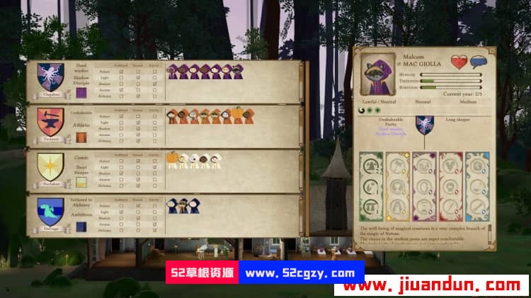 《咒术师学院》免安装v1.0绿色中文版[4.76GB] 单机游戏 第5张