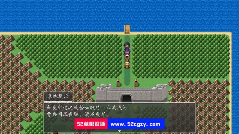 《吞食天地2022》免安装-Build.9625562-(官中)绿色中文版[2.25GB] 单机游戏 第4张