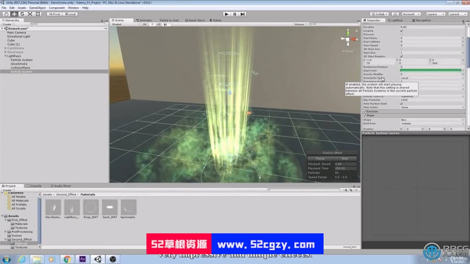 【中文字幕】Unity与AE高级粒子视觉特效制作视频教程 AE 第4张