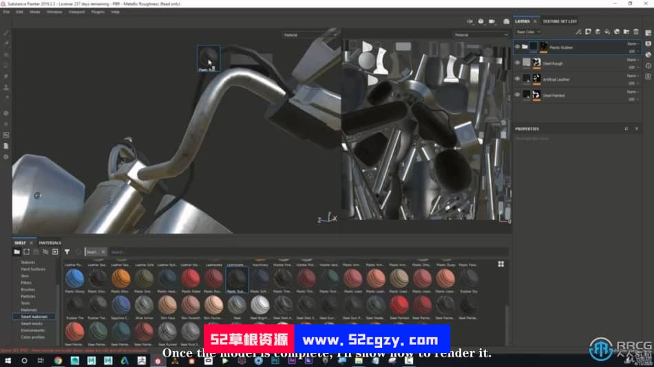 【中文字幕】Maya摩托车硬表面建模完整制作流程视频教程 maya 第7张
