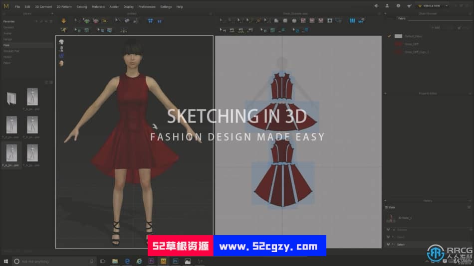 【中文字幕】Marvelous Designer将草图制作成真实服装视频教程 CG 第3张