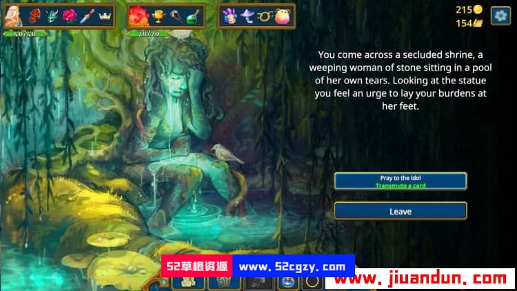 《魔域之书》免安装绿色中文版[4.53GB] 单机游戏 第1张
