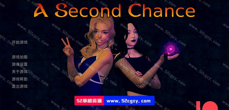 【亚洲SLG/汉化/动态】第二次机会 A Second Chance 1B v0.4 汉化版【PC+安卓/2G】 同人资源 第1张