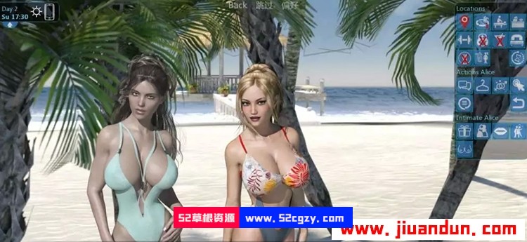 大后宫SLG全动态梦幻假日岛v3.0.1官方英文版PC+安卓4G 同人资源 第4张