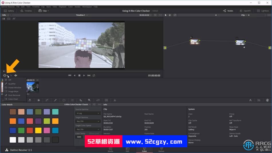 【中文字幕】Premiere Pro无人机视频素材编辑视频教程 PR 第4张