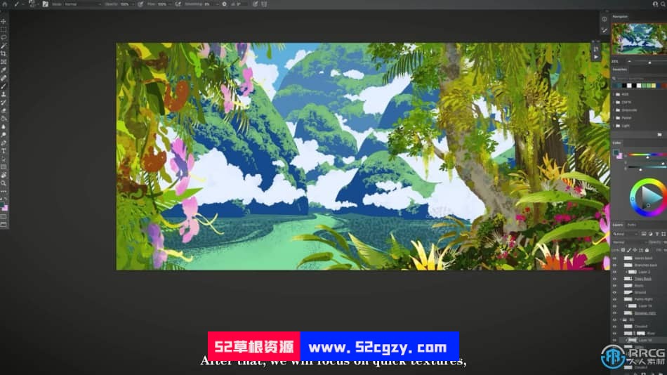 【中文字幕】Photoshop数字绘画高效加速创作流程视频教程 PS教程 第4张