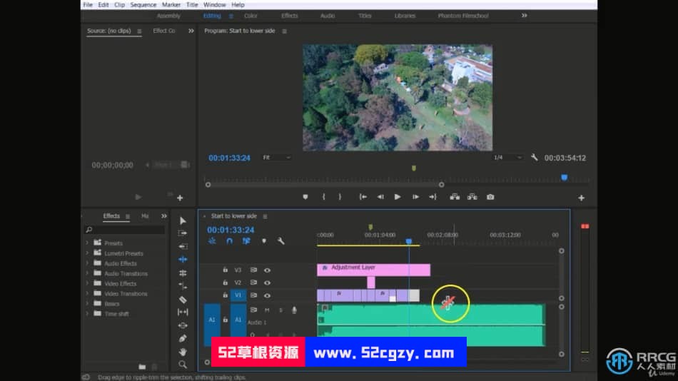 【中文字幕】Premiere Pro无人机视频素材编辑视频教程 PR 第13张