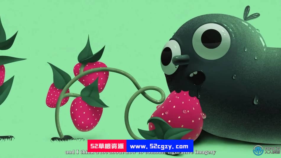 【中文字幕】C4D可爱俏皮动画角色设计视频教程 C4D 第10张