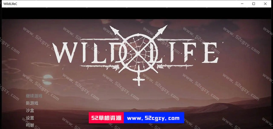 【3D大作/虚幻5/更新】Wild Life-野性 2024.04.11 官方中文版【动态/27G】 同人资源 第1张