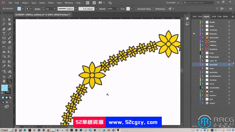 【中文字幕】Illustrator曼陀罗花纹实例制作视频教程 AI 第11张