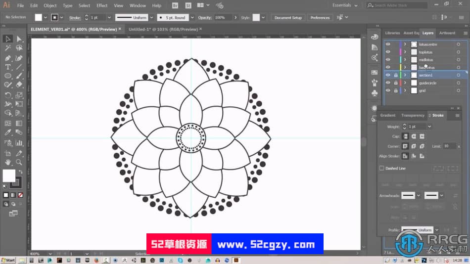 【中文字幕】Illustrator曼陀罗花纹实例制作视频教程 AI 第5张