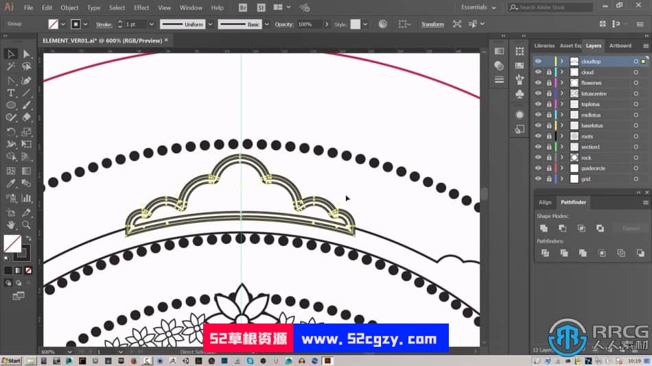 【中文字幕】Illustrator曼陀罗花纹实例制作视频教程 AI 第7张
