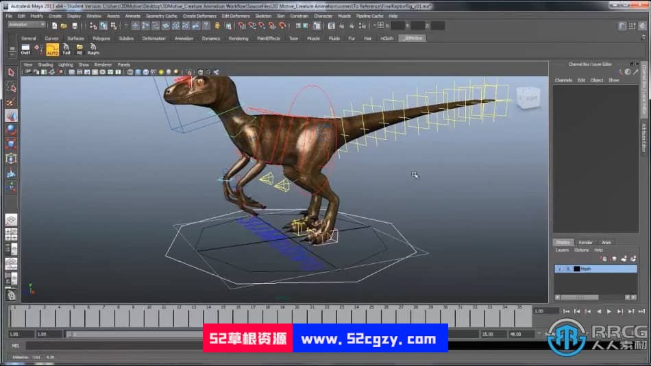 【中文字幕】Maya游戏影视中恐龙生物绑定动画视频教程 maya 第3张