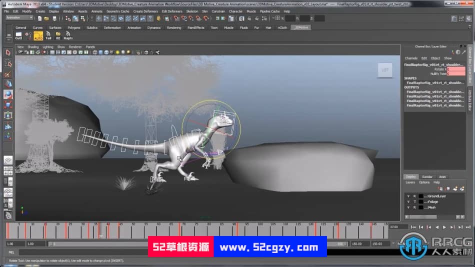 【中文字幕】Maya游戏影视中恐龙生物绑定动画视频教程 maya 第2张