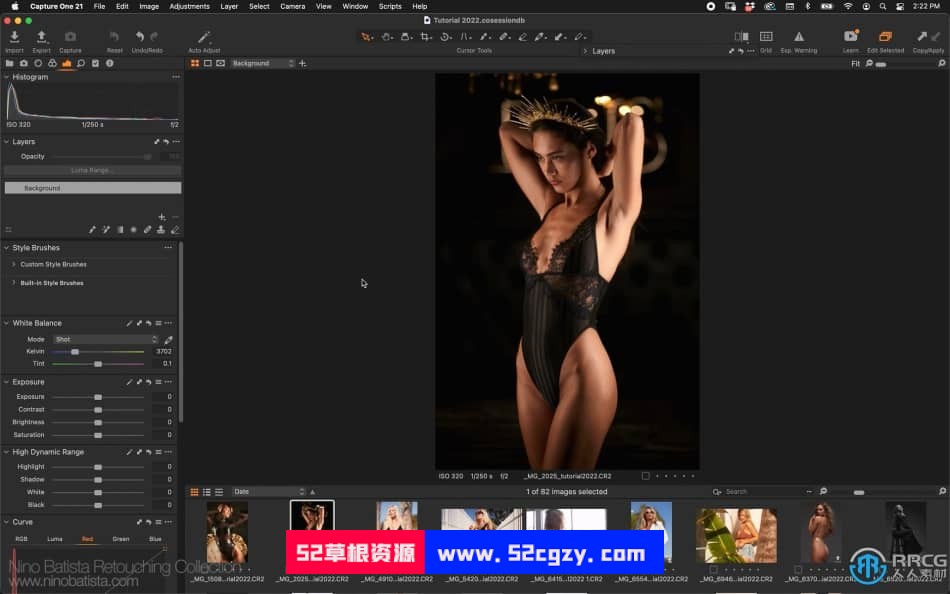 [Photoshop] Danielle人物肖像后期修饰工作流程视频教程 PS教程 第6张