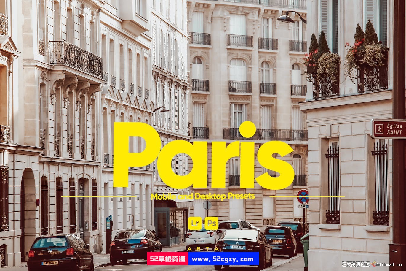 【Lightroom预设】ARTA Presets-巴黎城市风光后期调色Paris Presets LR预设 第1张