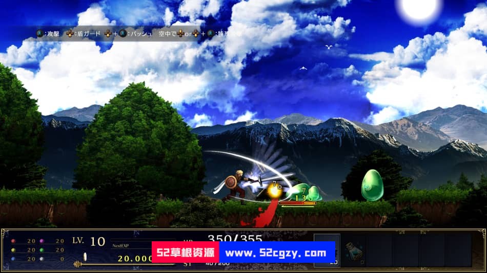《神之天平》免安装v1.0.4绿色中文版[2.48GB] 单机游戏 第11张
